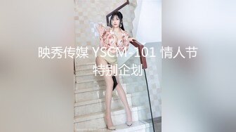 童颜巨乳美少女 带环淫戏虐操 乳环阴环穿刺调教母狗女奴 带环淫戏调教