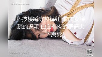 精东影业最新出品JD079颅内高潮臭哥哥轻点妹妹还小你把人家弄疼了1080P高清