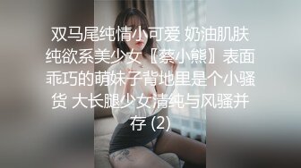 英国三级片《塔蒂亞娜》