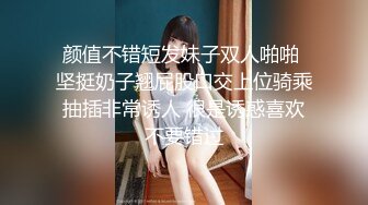 宿舍集体淫乱~新合集【女生宿舍】轮流被操~近距离特写~极品御姐【27V】 (22)