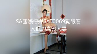 微露脸干女友 旁边有人