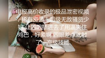 ⚫️⚫️七月新片，推特暴力调教虐母狗大神【凋零、咪妮】关于纯种犬的培育与改良，强制深喉