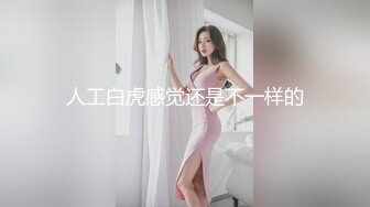 ✿原套路女主【清清sama女王】剧情控制盯射打飞机羞辱SP