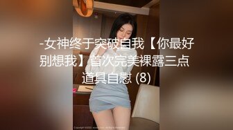 美少女诱惑相干渴望肏到爽翻天 Carib 011018-579