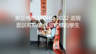  让女友穿上传统旗袍把鸡巴吹硬扒开内裤就开操