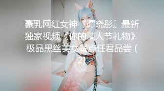 牛逼PUA大神从牵手到发生关系一步步勾引房东19岁女儿【欣怡】小可爱还在上学，从懵懂调教成小母狗肏喷水打野战