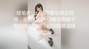 自称16岁就破处的农村女孩