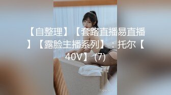 FC2PPV 1407911 【個人撮影・セット販売】お子様を預けて他人棒に没頭する28歳のスレンダー妻　完全版