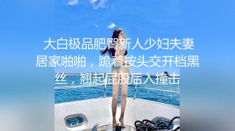 看看孕妇的待产BB长什麽样,怀孕7个多月良家美孕妻撩骚,穴口大开,里面清晰可见