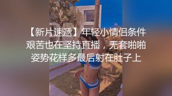 国产麻豆AV 兔子先生系列合集 用超大跳蛋测试优奈德反应(下)