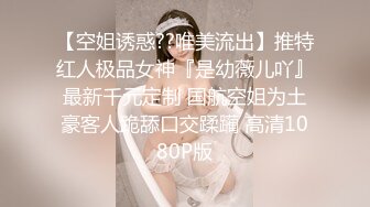 周末和女友开房啪啪