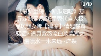 清纯马尾辫嫩妹