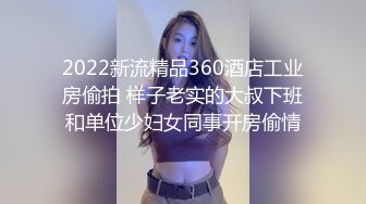 商场女厕偷拍 在偷偷自慰的美女店员