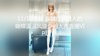 MDSR-0003.EP2.宋南伊.性婚姻生活.模糊的感情界定.麻豆传媒映画