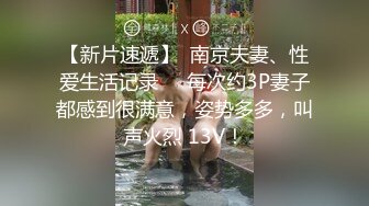  新流出酒店偷拍郎才女貌的大学情侣小哥战力很持久女的叫如泣如诉被操爽了