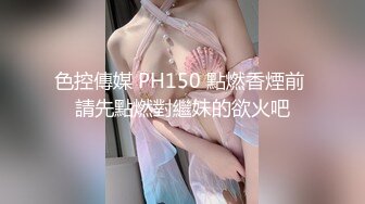 人妻自卫给我看