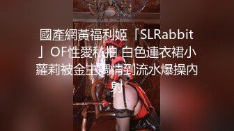 两个黑妞前后双洞齐开金发洋妞