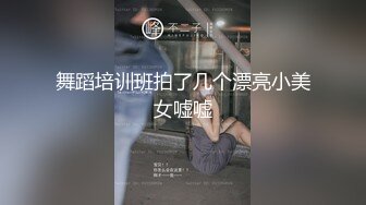 疯狂打桩别人白嫩02年女友