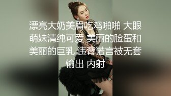 【自整理】极品模特身材大洋马，浑身线条分明，大雷子，大屁股，大长腿配置超高！OnlyFans——KeniaMusicr 【446V 】 (201)