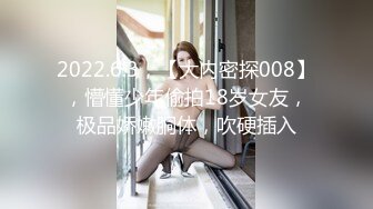 这个女孩是怎么工作的