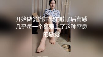 甜美呆萌颜值妹妹！卡哇伊超级嫩！全裸道具自慰，假屌按摩器双管齐下，搞得小穴流白浆