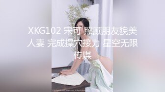 【新片速遞】  蜜桃影像传媒 PMC359 禽兽医师迷奸美女病患 白沛瑶【水印】