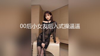 【新片速遞】  熟女大奶阿姨 在家偷情有点害羞 被大肉棒无套输出 说着悄悄话