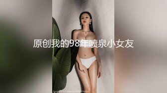 外约广州快手172小姐姐