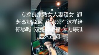 STP32083 西瓜影视 无套后入鲜嫩蜜桃学妹 性感诱人白虎欲罢不能 吸吮抽射精液灌满阴道 无比上头