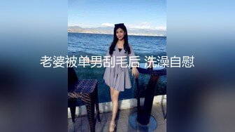  漂亮妹子吃鸡啪啪  被多毛哥无套输出 稀毛鲍鱼粉嫩