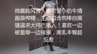 星空无限传媒 xkqp-34 撒娇女儿求爸爸教他性爱姿势-白童童