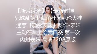 妹子皮肤这么白乳晕奶头这么黑还真少见