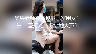 温柔貌美小姐姐一晚上净赚五千人民币手法专业角度一流