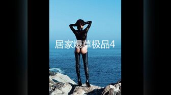 听话的LISA逃课出来KTV唱歌，被富二代拉进厕所吃鸡，真乖~