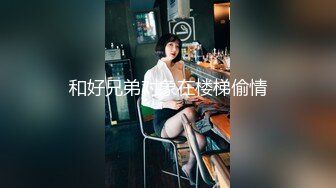 STP23390 【泡泡咕】人气女神 极品小仙女 双马尾嘟嘟嘴 萌翻全场 纯欲天花板女神 三点尽漏 人间尤物骚起来