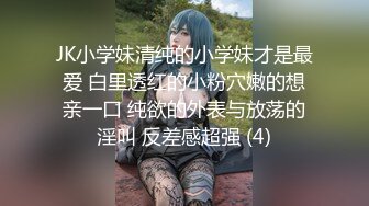 [2DF2] 小年轻av看多了操逼姿势真不少 女友一脸无奈 - soav_evMerge[BT种子]