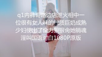 极品优质双人美少女【广深玉子】未流出无水视图，各种露出啪啪调教，小小年纪母狗属性拉满 (2)