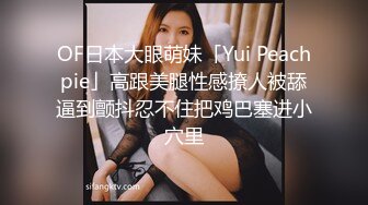  长发大眼美少妇，丰满大奶子柔软的很，脱光光自慰爆