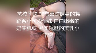 粉系小公主【橙雅儿】白嫩女神，奶子超级美，疯狂揉奶无套做爱，网友提议：‘找个黑人大屌艹爆这骚逼’，小仙女在偷笑！