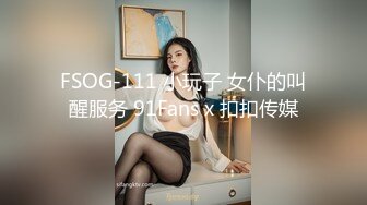 斗鱼主播【Rose肉阿】高价定制 情趣丁字疯狂揉胸欢音坐莲 漏毛艳舞【100V】 (12)