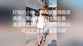 7-18酒店偷拍 女孩和闺蜜一起出去玩认识了一个男的她把闺蜜支开男的把她操了