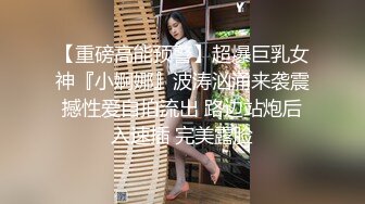 ▌最牛！龙凤胎乱伦 ▌-后续2 生活照妥妥气质美少女 给姐姐买情趣学生套 后入爆射极品蜜臀 20P2V