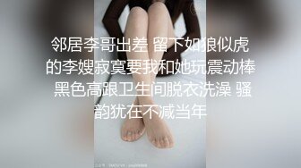 【极品瑜伽教练】蓝衣战神 牛仔裤性爱专家 肤白貌美俏佳人 依然是风骚吊打全场