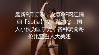 ✿小母狗萝莉✿Twitter萝莉〖一颗白兔糖〗超可爱清纯嫩妹裸舞抽插一摸小穴穴就流水水来个哥哥帮我舔干净好吗？