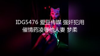 STP27561 淫娃欲姐情欲四射推特网红尤物▌甜心宝贝 ▌面具下的肉欲清纯白虎 性感小嘴吸吮肉棒 抽刺无毛蜜鲍太爽了