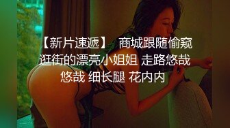 大屌攻玩弄正装肌肉狗,深插嘴在浴室边洗边操逼(下) 