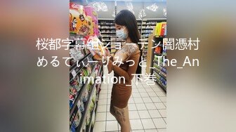 SWAG 勾引邻居哥哥修马桶反被强压头猛力口交 Sexyemily