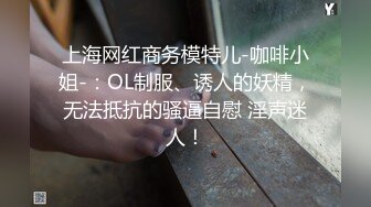 肤白貌美奶大臀圆的极品熟女好姐风骚艳舞第4季 (4)