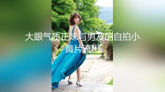   莲花般的女友，耳目一新的养眼啪啪，骑乘、前阵攻入、后入，声音美妙极，特别是精液一射