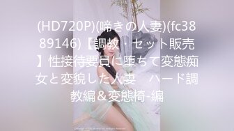 【新片速遞】2022.2.20【极品大骚逼】，180cm的长腿妹妹，00后，纯欲天花板，粉嘟嘟胴体，都被骚货吸引